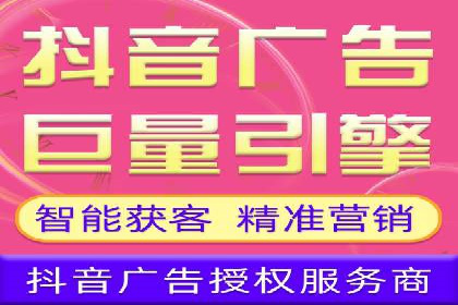 案例分享：如何通过百度信息流实现品牌曝光